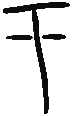 Image of the occurrence